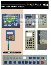 供應非接觸感應薄膜開關_電子元器件_世界工廠網中國產品信息庫