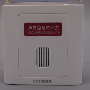 凱斯特車品廠家直銷店_凱斯特座套工廠直銷店
