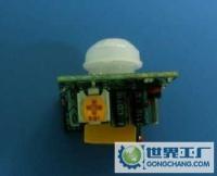 LED燈條人體感應模塊DC12V/方案設計[供應]_開關_世界工廠網中國產品信息庫