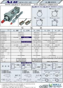 供應 ALIF磁性開關 磁感應開關 AL-20R CS1-F_電工電氣_世界工廠網中國產品信息庫