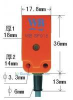 供應電感式金屬感應開關WB-SF018B_電子元器件_世界工廠網中國產品信息庫