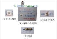 現貨供應溝槽廁所感應沖水系統裝置 感應沖水節水器_環保_世界工廠網中國產品信息庫